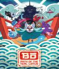 Worthplaying | 'Bō: Path of the Teal Lotus' Gets Nintendo Switch And PC Release Date - Vimarsana News