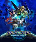 Worthplaying | 'Star Ocean The Second Story R' Gets Playable Demo Across All Platforms - Vimarsana News